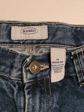 Vintage Boys Old Navy Carpenter Jeans Pants Size 14 Regular